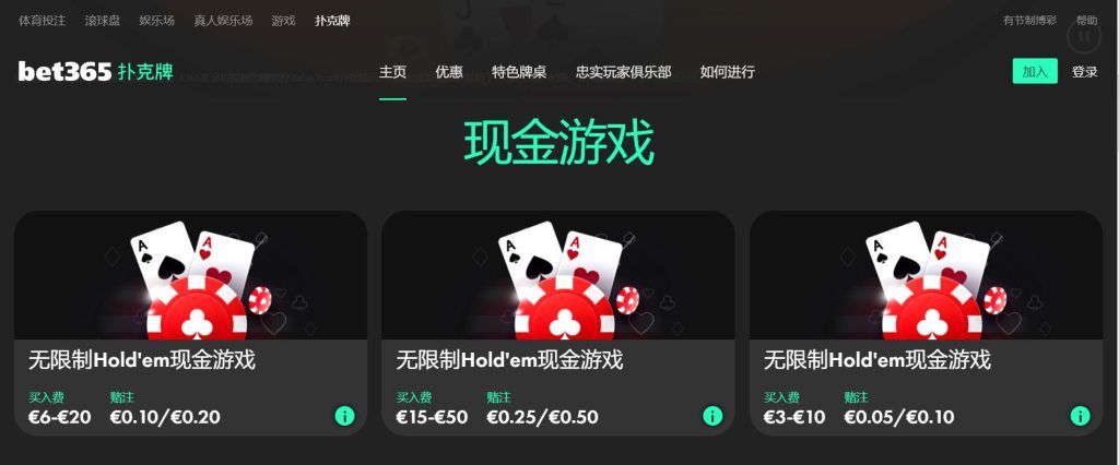 浙江余杭三,校荣获省级,试点项目首,乐鱼足球,足球赛事资讯,足球比赛赛程,足球赛事动态,足球赛事平台