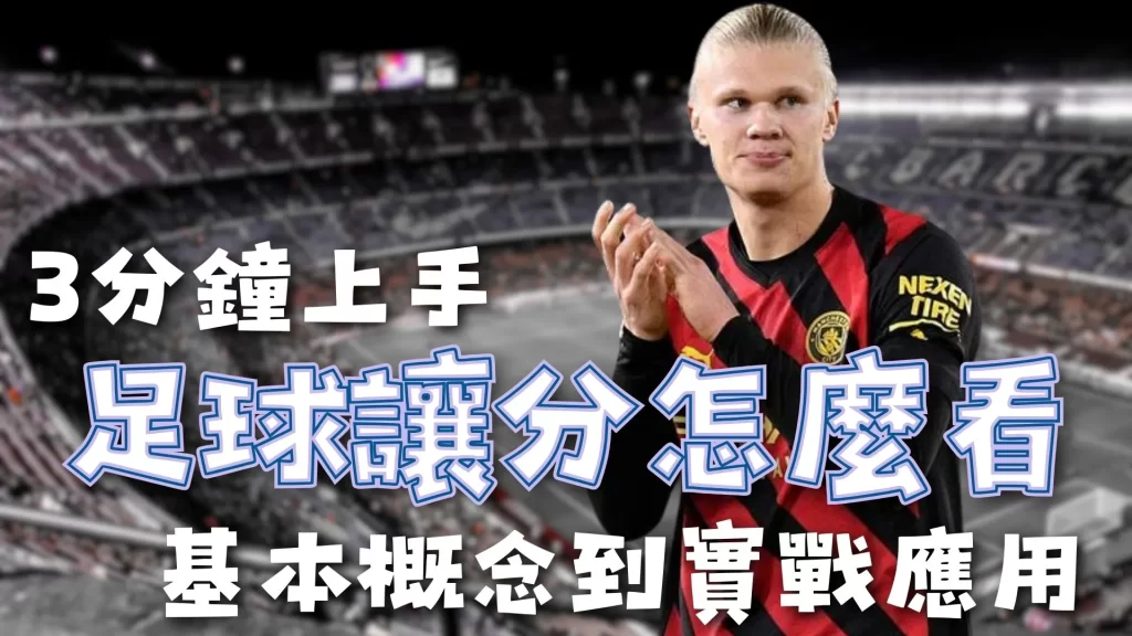 NBA,黄绿争霸,锋线巅峰战,乐鱼足球,足球赛事资讯,足球比赛赛程,足球赛事动态,足球赛事平台