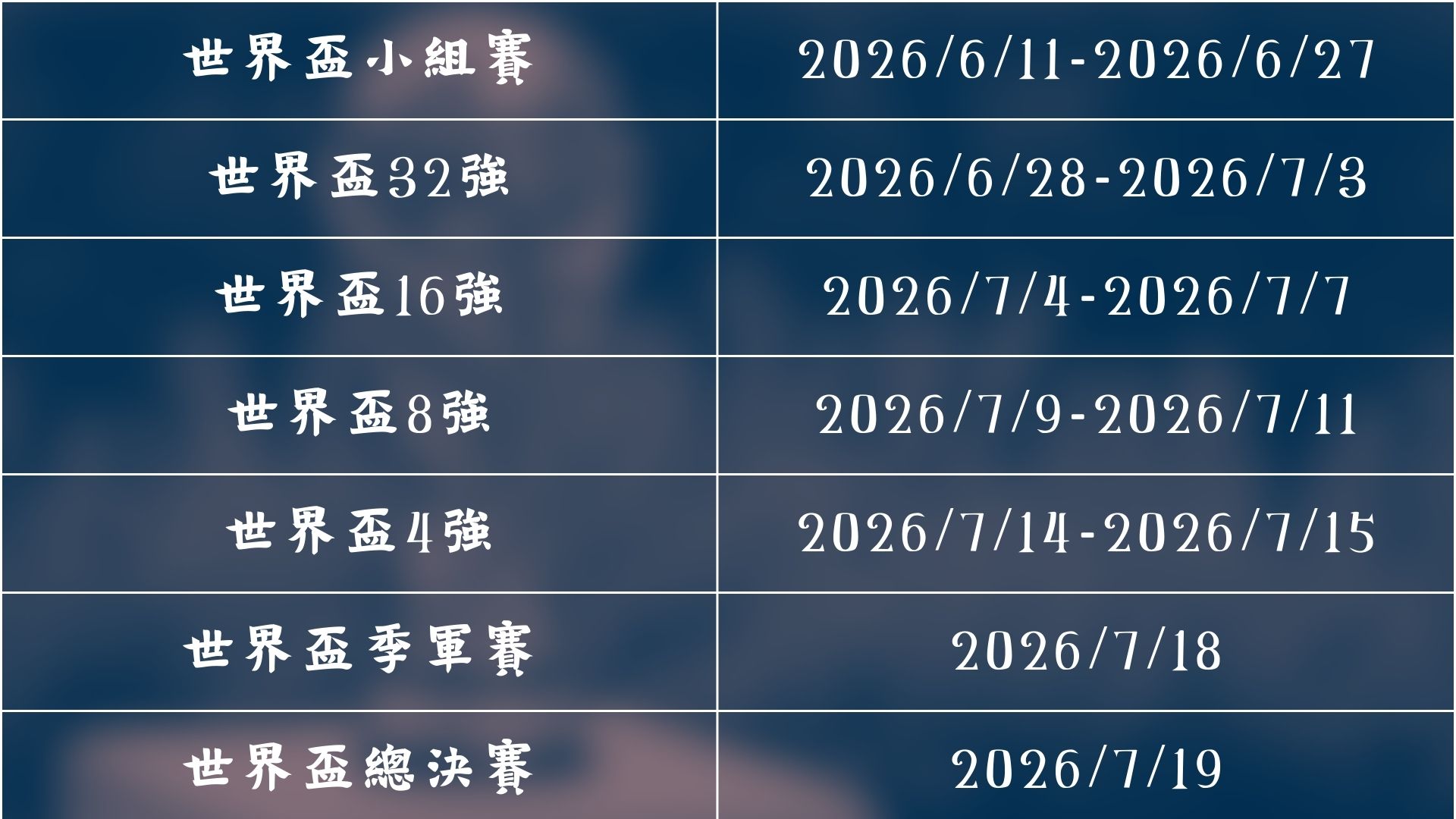 云南玉昆队,不敌北京国,安队,乐鱼足球,足球赛事资讯,足球比赛赛程,足球赛事动态,足球赛事平台