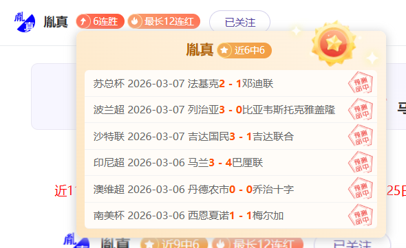 巴塞罗那客,场对阵马德,里竞技海报,乐鱼足球,足球赛事资讯,足球比赛赛程,足球赛事动态,足球赛事平台