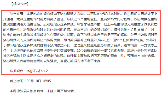 卡塔尔亚洲,组对决,日本以,乐鱼足球,足球赛事资讯,足球比赛赛程,足球赛事动态,足球赛事平台