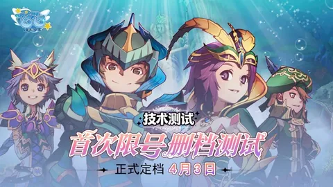 法蘭成導火索：多特蒙德心碎，兩度決定性判決誤判！