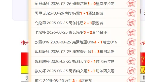 明日方舟：终末地12版本更新盘点：月卡改动、自由装饰及专家推