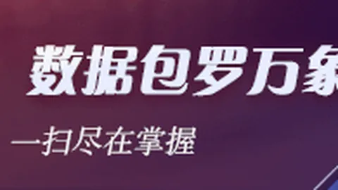 荣耀电竞手机发布，携手英雄联盟引关注