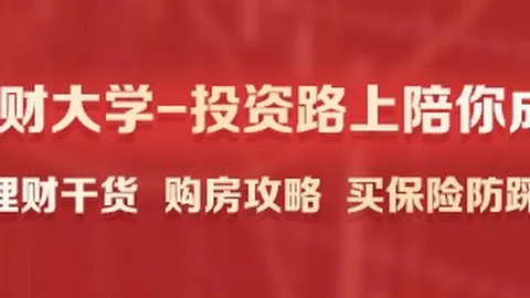 崔永熙高效表现：6投4中揽12分3板1帽，三分球两中闪耀赛场